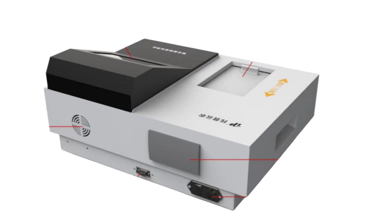 Fresh 100稻谷新鲜度测定仪